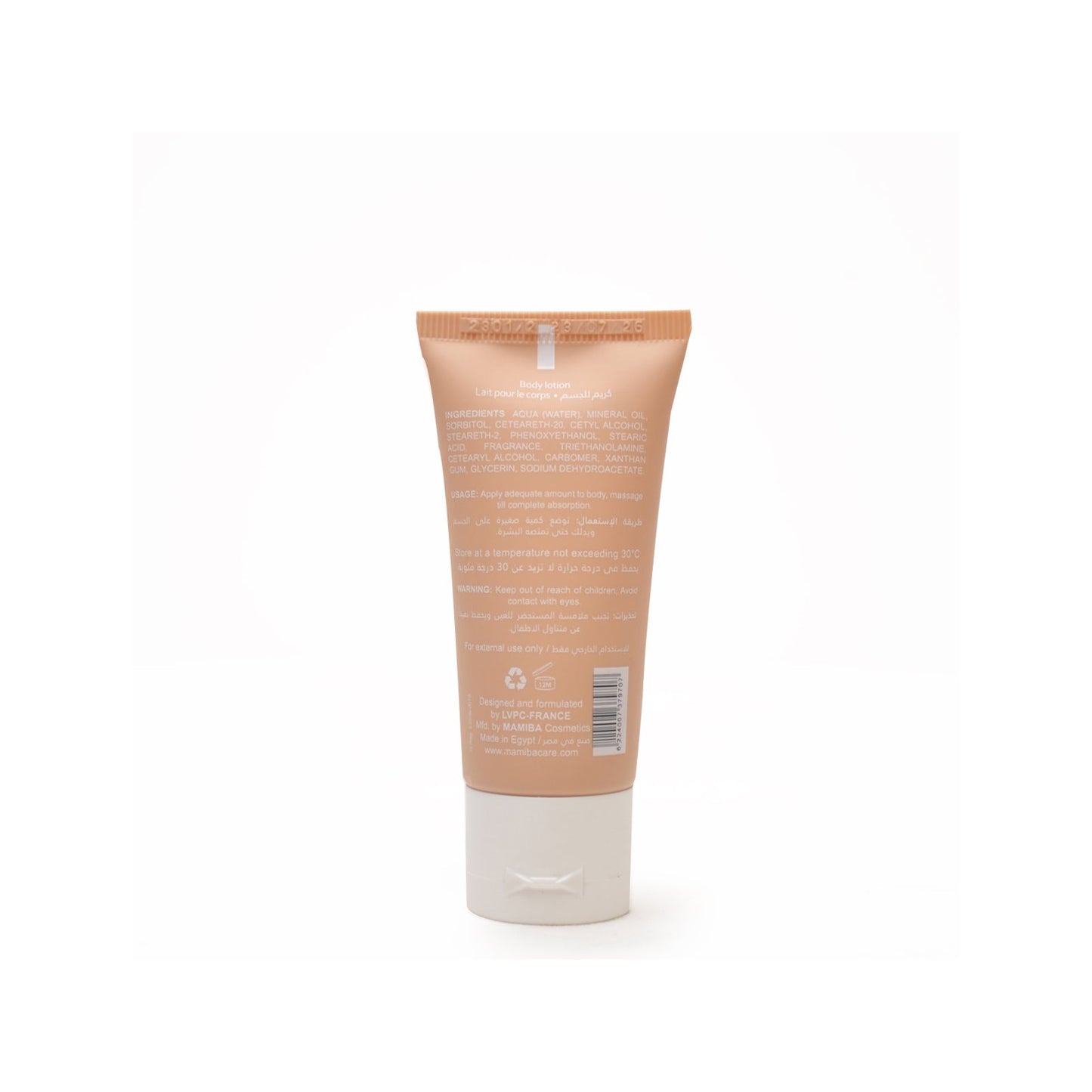 M Carnaval Body Lotion 30ml Tube