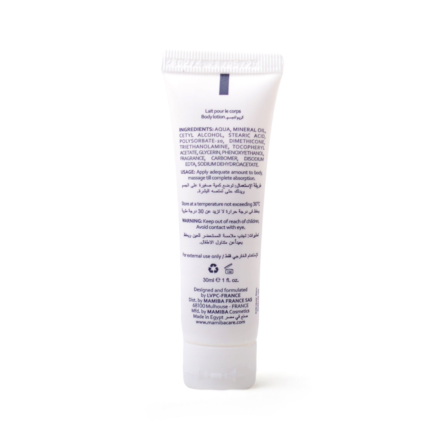 M Dora Body Lotion 30ml Tube