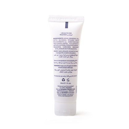 M Dora Body Lotion 30ml Tube